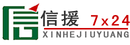 治多道路救援送油
