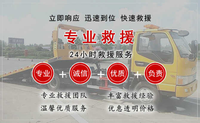 治多汽车送柴油 治多汽车送柴油